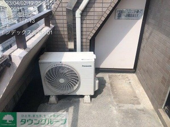 グランディール墨田の物件内観写真